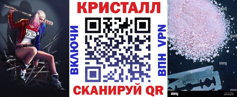 АМФ 97%  Димитровград 