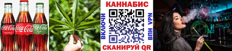 Еда ТГК марихуана  darknet Telegram  Димитровград 