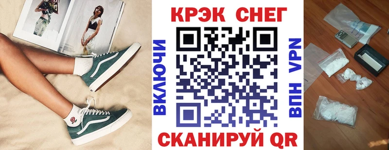 Кокаин 97% Димитровград