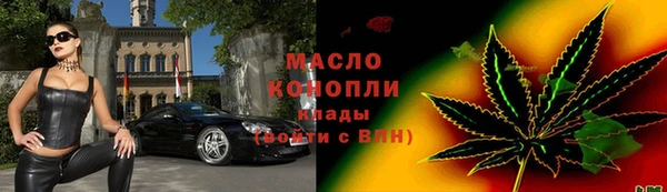 эйфоретик Абаза