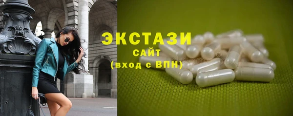 дистиллят марихуана Абдулино