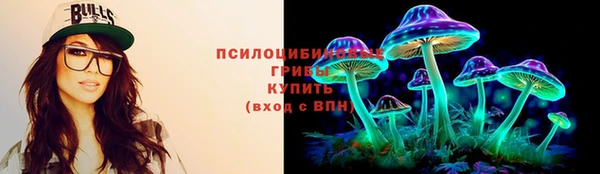 дистиллят марихуана Абдулино