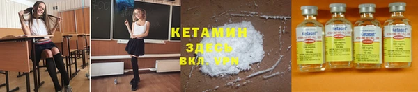 эйфоретик Абаза