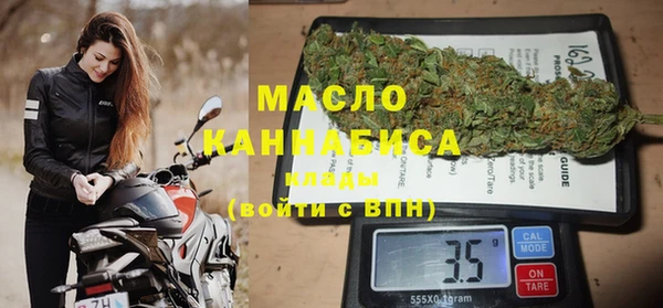 эйфоретик Абаза