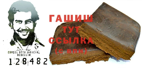 марихуана Абинск